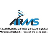 Airms