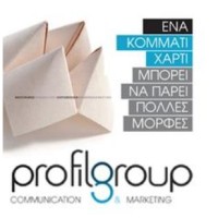 Profilgroup logo - Similar company to Brand Service