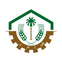 AMMC Agriculture - شركة الآلات والمواد الزراعية logo - Similar company to Modern Company For Fertilizer Production