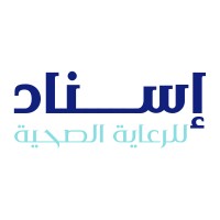 Esnad Health Care - إسناد للرعاية الصحية logo - Similar company to Mkj Skin Co.
