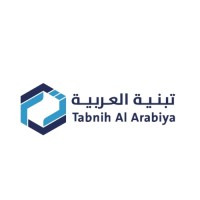 Tabnih Al Arabiya logo - Similar company to Alsedaq Contracting Co.