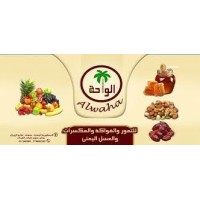 واحة المدينة المنورة للتمور logo - Similar company to Oasis Lina Dates