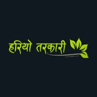 Hariyo Tarkari logo - Similar company to Necessary Devil