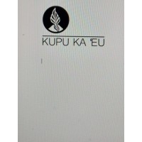 Kupu Ka 'Eu LLC logo - Similar company to Veteran Corps Of America