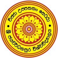Department of Marketing Management - USJ logo - Similar company to University Of Kelaniya