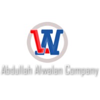 Al Emarat Al Arabiah Contracting Est ( Wallan Group) logo - Similar company to Emarat Design & Engineering