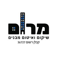 מרום - שיקום ואיטום מבנים logo - Similar company to Biyond - Bi, Big Data And Analytics (Now Part Of Cloudojo)