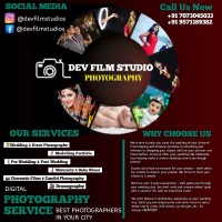 Dev film studio logo - Similar company to Liebe Live