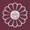 自由民主党