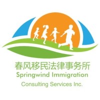 Springwind Immigration Consulting Services Inc. logo - Similar company to Labour Solutions Canada (Now Immigration Care)