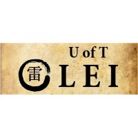 Language Exchange Initiative (LEI) logo - Similar company to Race Trust