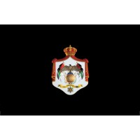 The Royal Hashemite Court logo - Similar company to Ministry Of Digital Economy & Entrepreneurship