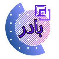 Bader for Management Consulting and Training logo - Similar company to Future Training Consultancy - Ksa