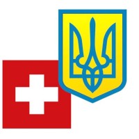 Geneva Branch of Ukrainian Society of Switzerland logo - Similar company to Gravity Park