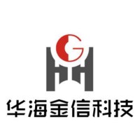 Shenzhen Hua Hai Jin Xin Technology Co.,Ltd logo - Similar company to New Chango Trade Ltd