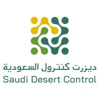 Saudi Desert Control logo - Similar company to Tree Geo Data