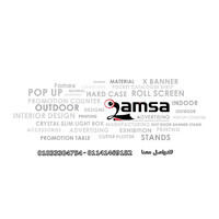 Lamsa Group Advertising logo - Similar company to Invent Group Co