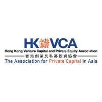 Hong Kong Venture Capital and Private Equity Association (HKVCA) logo - Similar company to Radiant Tech Ventures Ltd.