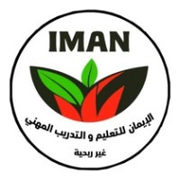 Iman For Education and Vocational Training logo - Similar company to My247Va