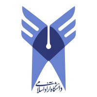 IAUN Computer Engineering logo - Similar company to Obtix