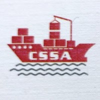 CS SHIPPING AGENCY logo - Similar company to Cargo Market Group