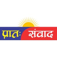 Pratah Samvad logo - Similar company to Muzaffarpur Now