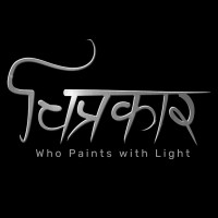 CHITRAKAR logo - Similar company to Proton India Production & Promotion