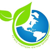 אקו-טים פתרונות תעשייתים logo - Similar company to Plant Engineering (הנדסת מפעל)