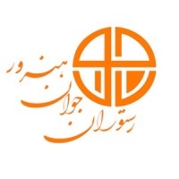 صنایع غذایی جوان بهروش logo - Similar company to محصولات غذایی بالسی