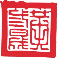 Sacred Path Medicine