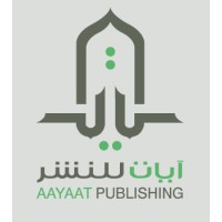 شركة آيات للنشر logo - Similar company to الوقف العالمي للقرآن الكريم