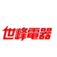 广州世峰电器有限公司&Guangzhou Shifeng electric appliance co,.ltd logo - Similar company to Shandong Shifeng (Group) Co., Ltd.