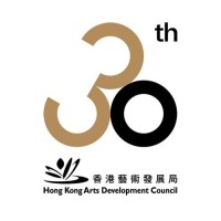 Hong Kong Arts Development Council logo - Similar company to Wikimedia Taiwan
