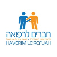 Haverim L'Refuah logo - Similar company to Project Shema