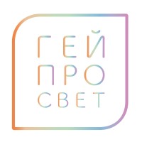 Гейпровет | Gayprosvet logo - Similar company to Makerbox