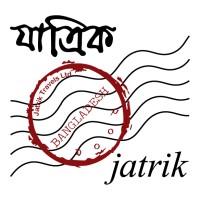 JATRIK TRAVELS LTD logo - Similar company to Go Everywhere