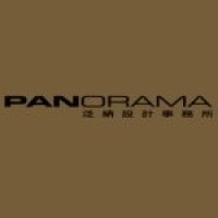 Panorama Design Group Hong Kong logo - Similar company to Panorama Design Group