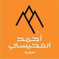 مجموعة أحمد المحيسني العقارية logo - Similar company to نشري | Nashri