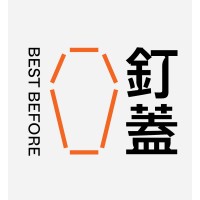 釘蓋 Best Before logo - Similar company to Opencola