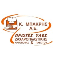 Mpakris S.A. logo - Similar company to Prime Pastry P.C.