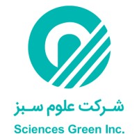 شرکت علوم سبز - Scientific Green logo - Similar company to Sciences Green Inc.
