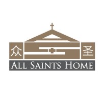 All Saints Home logo - Similar company to Sasco Senior Citizens' Home (Ssch)