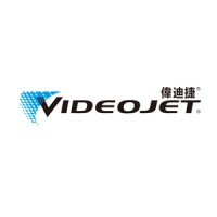伟迪捷（上海）标识技术有限公司 logo - Similar company to 联合