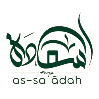 as-saadah logo - Similar company to Ammar Group Of Companies
