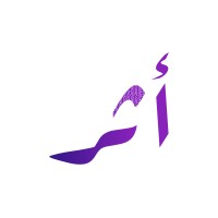 مجتمع أثر | Athar Community logo - Similar company to Glint