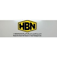 HBN.Qa logo - Similar company to Bizbahrain