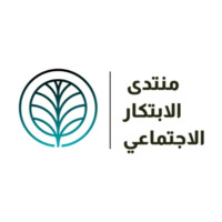 Social Innovation Forum logo - Similar company to Nawa