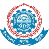 Bangladesh Institute of Management logo - Similar company to Bangladesh Institute Of Management