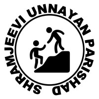 Shramjeevi Unnayan Parishad logo - Similar company to Vikalp Foundation