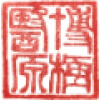 Ji Yuan Tang - Traditional Chinese Medicine logo - Similar company to Jh De Splinter